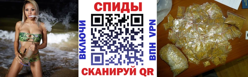 ссылка на мегу вход  Бавлы  БУТИРАТ BDO 33% 