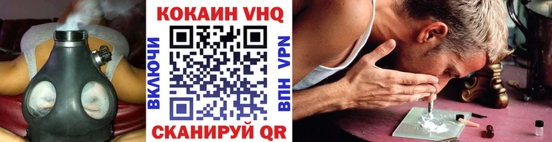 COCAIN Боливия  Бавлы 