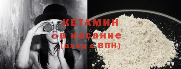 скорость Арсеньев