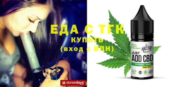эйфоретик Аркадак