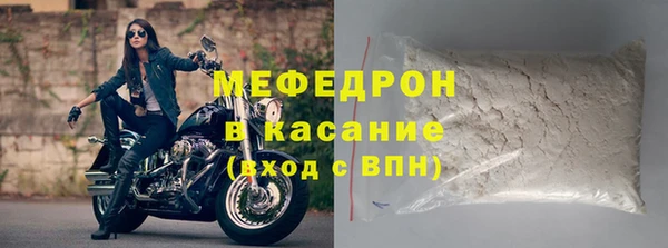 эйфоретик Аркадак