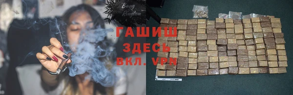 наркотики Няндома