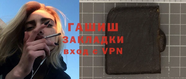 крисы Нязепетровск