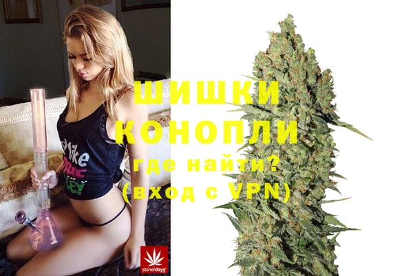 MESCALINE Армянск