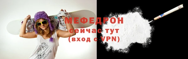 эйфоретик Аркадак