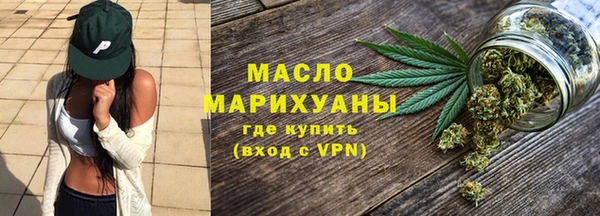наркотики Няндома