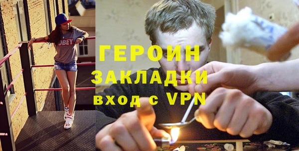 скорость Арсеньев