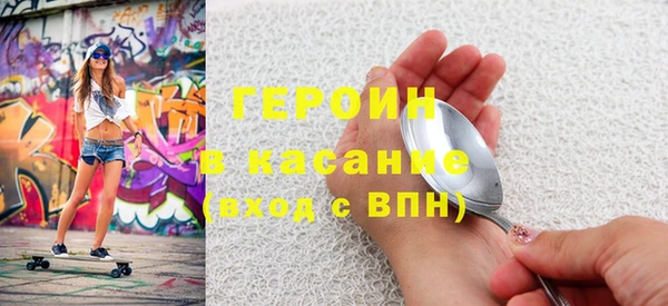 эйфоретик Аркадак