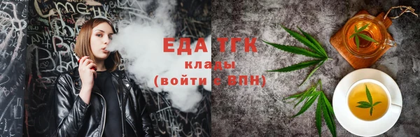 скорость Арсеньев