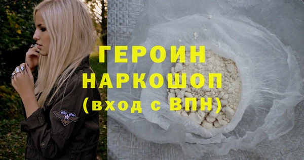 скорость Арсеньев