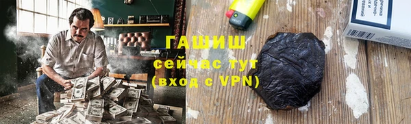 эйфоретик Аркадак