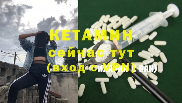 эйфоретик Аркадак