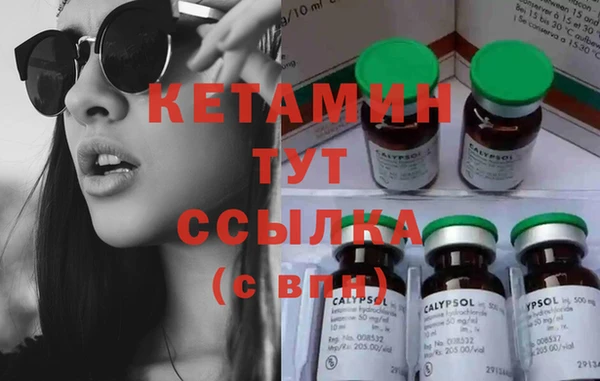 эйфоретик Аркадак