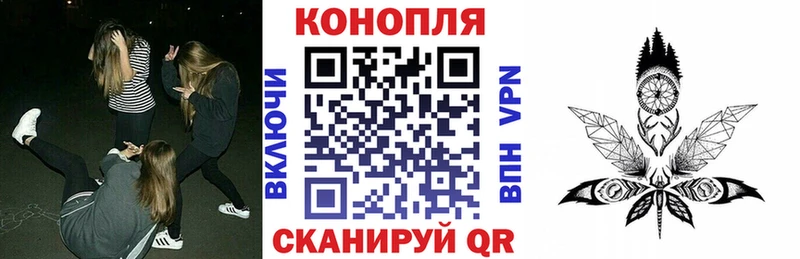 купить наркоту  Бавлы  МАРИХУАНА MAZAR 